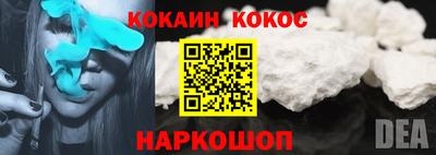 экстази Северобайкальск