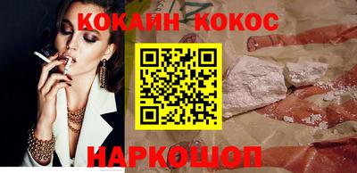 spice Свободный