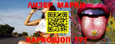 spice Свободный