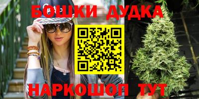 экстази Северобайкальск