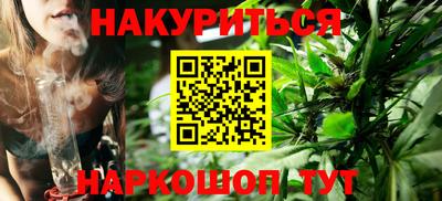 spice Свободный