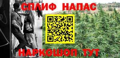 PSILOCYBIN Севастополь