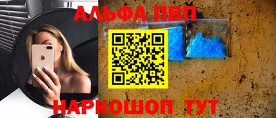 spice Свободный
