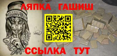 spice Свободный